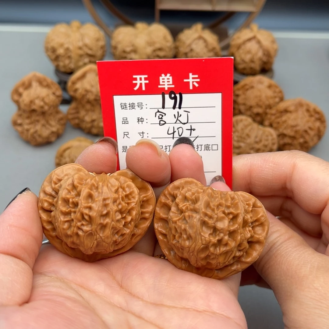 文玩核桃吊坠文玩核桃