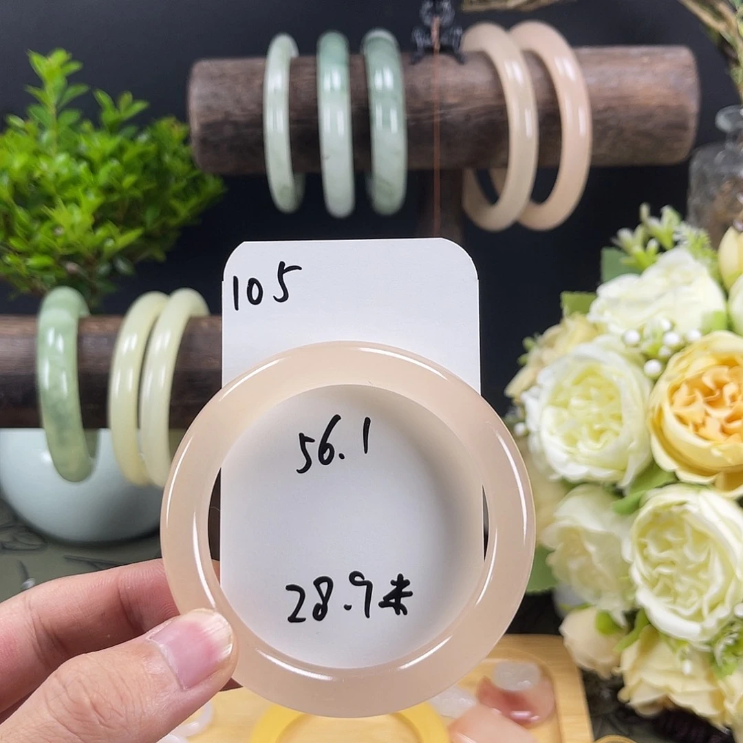 石英质玉手镯未镶嵌105