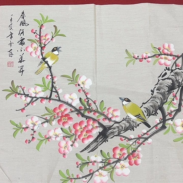 横款喜欢看别人谈甜甜圈谈