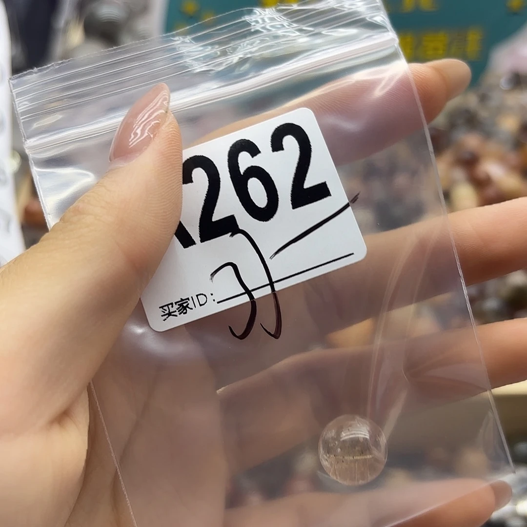 丸****未镶嵌珠宝半成品紫晶262