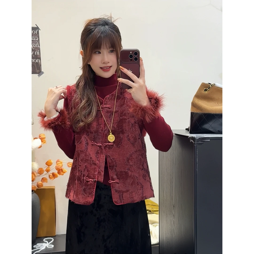 NS「馥芮红」新款国风新中式夹棉提花拼接毛毛气质百搭马甲马夹