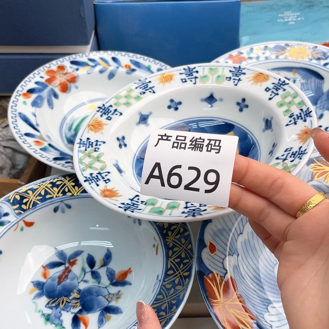 瓷片哦哦哦哦哦哦哦哦哦哦