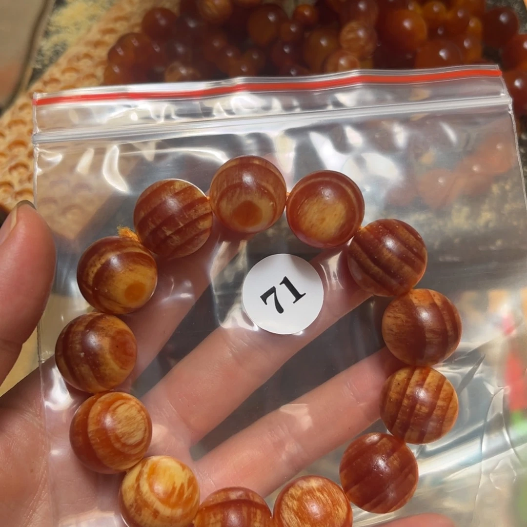松木（琥珀木）手串/手链71号1.8