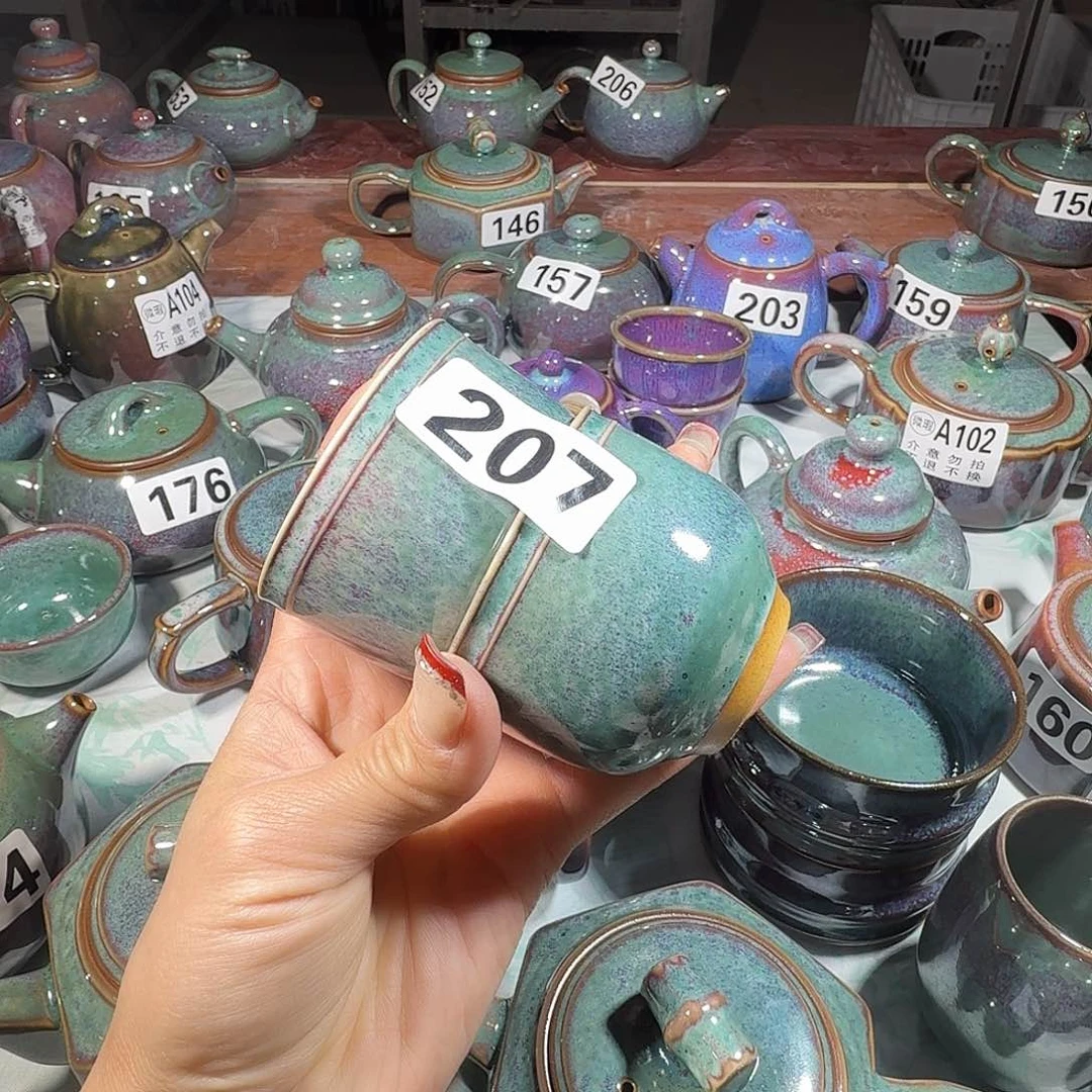 迪*迪钧瓷……钧瓷，1122211111