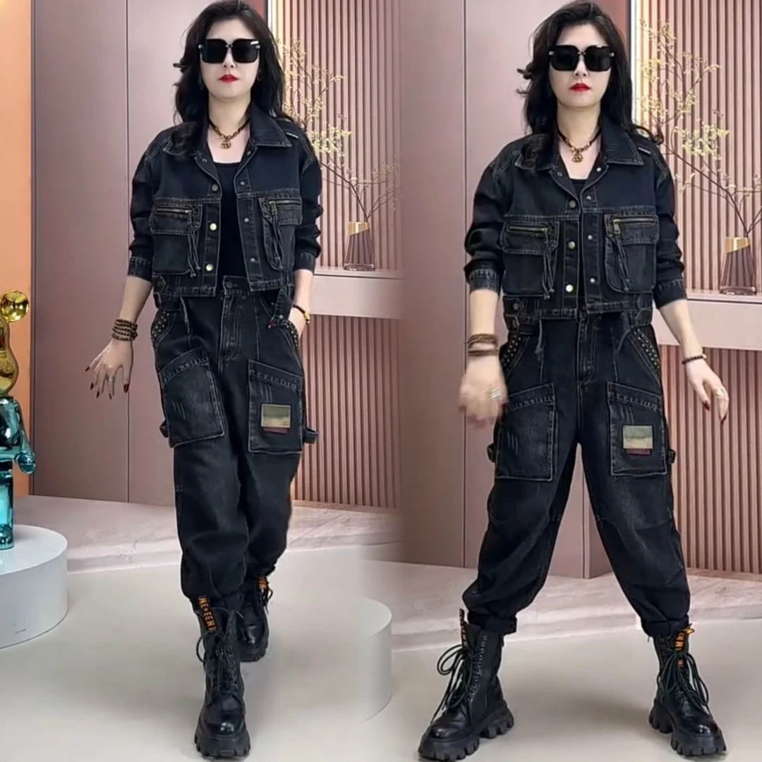 欧货减龄牛仔套装2025秋冬时尚新款显瘦宽松哈伦裤两件套洋气女装