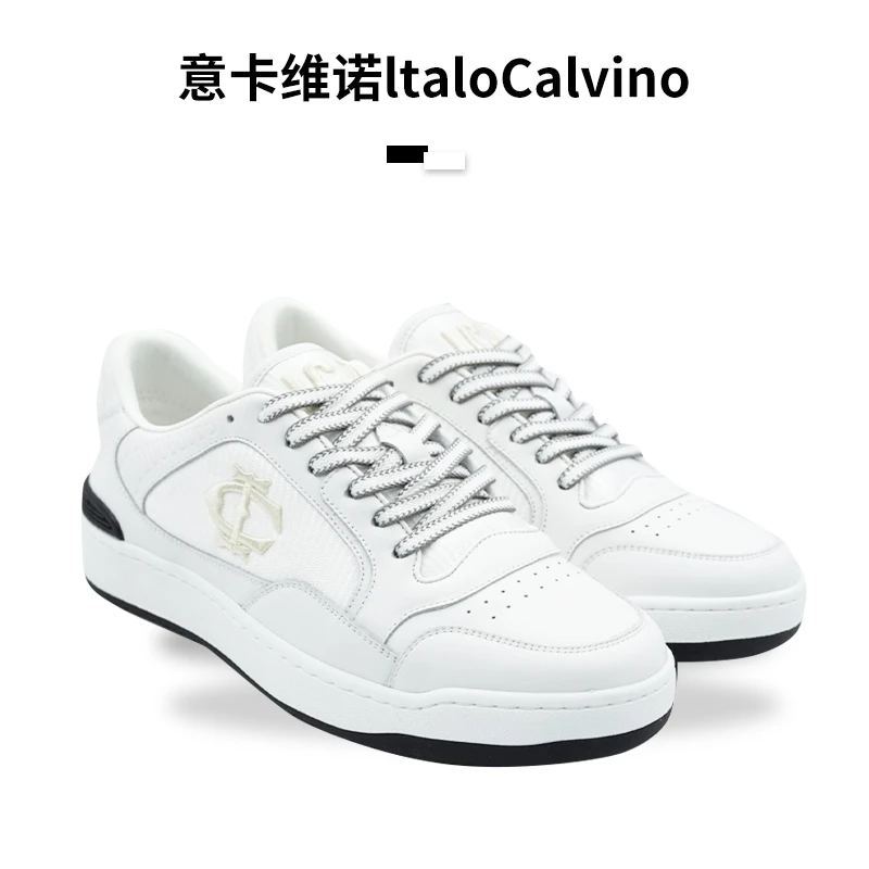 【光头佬】ltalo Calvino意卡维诺2025春季新款男士真皮休闲板鞋