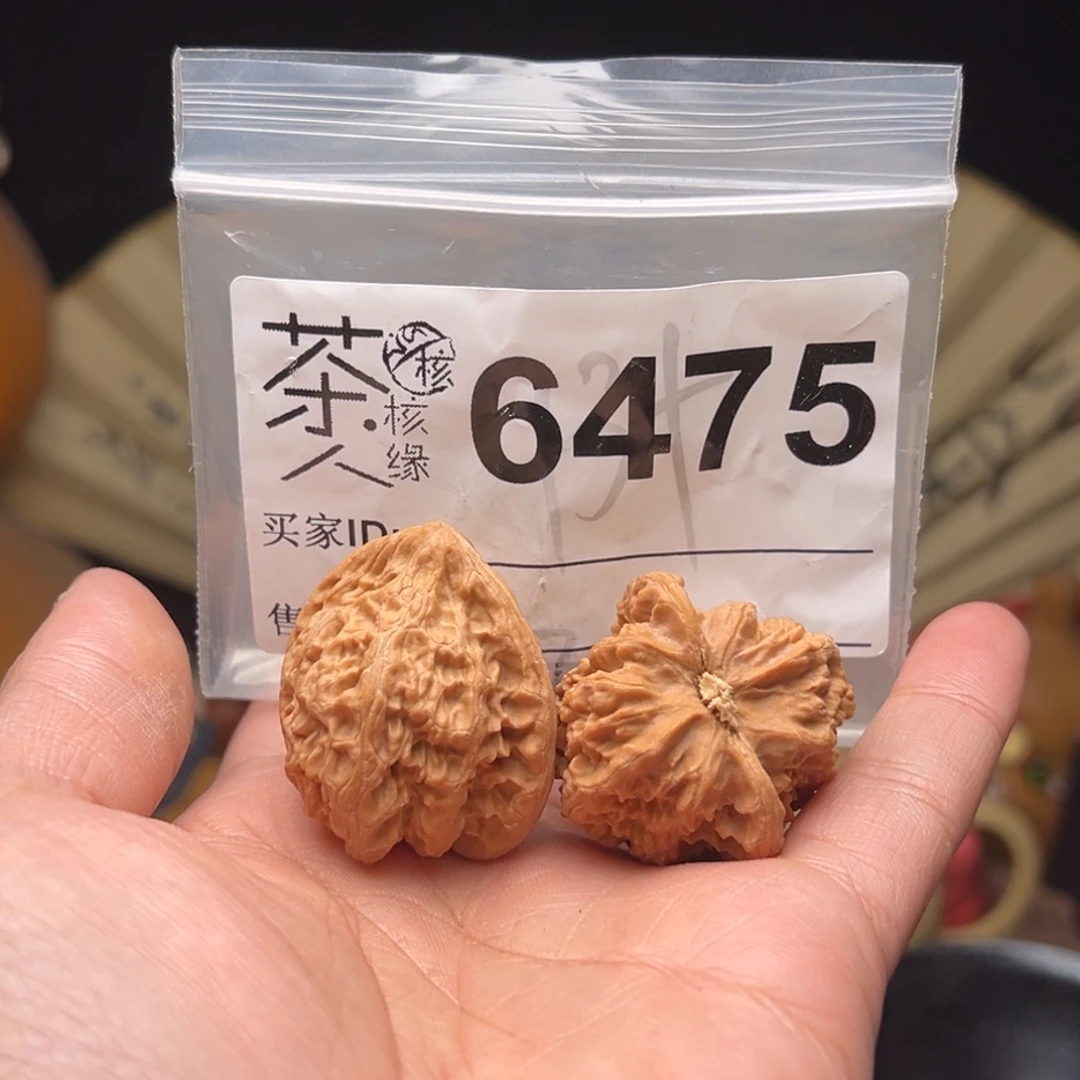 吊坠文玩核桃在你身边是个啥都能接受不
