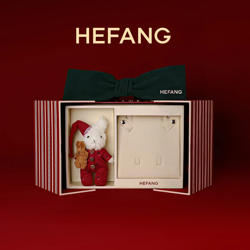 首饰盒/箱 HEFANG何方珠宝甜梦闪闪兔限定礼盒