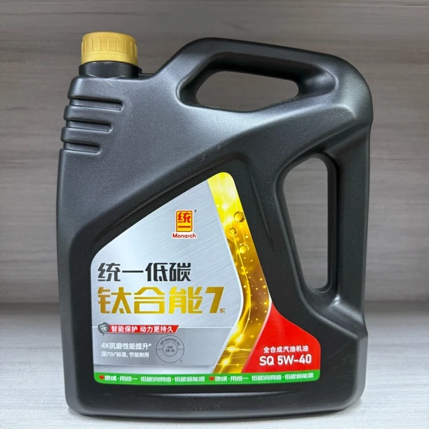 统一 发动机润滑油 4L