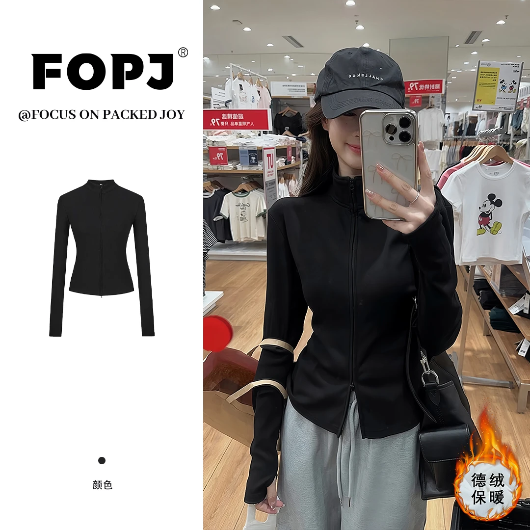 FOPJ美式双拉链立领紧身加绒开衫外套女春秋辣妹修身显瘦长袖上衣