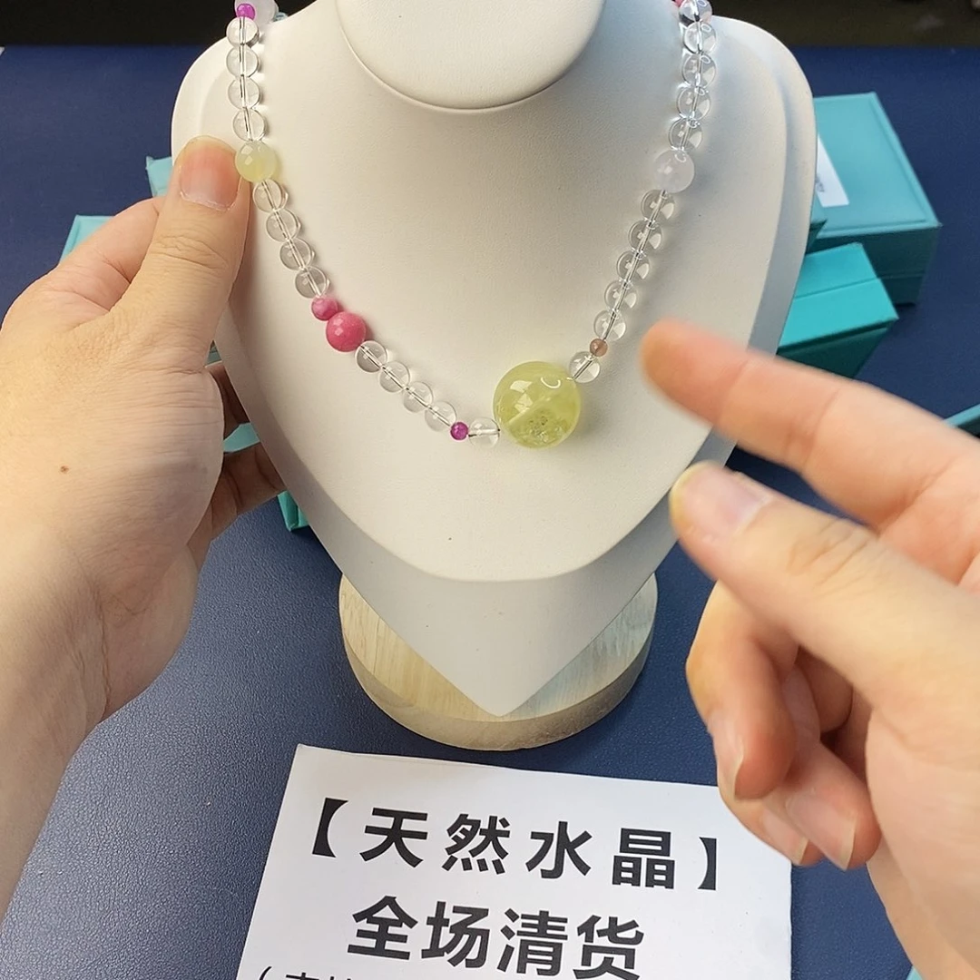 水晶手链银S925镶嵌
