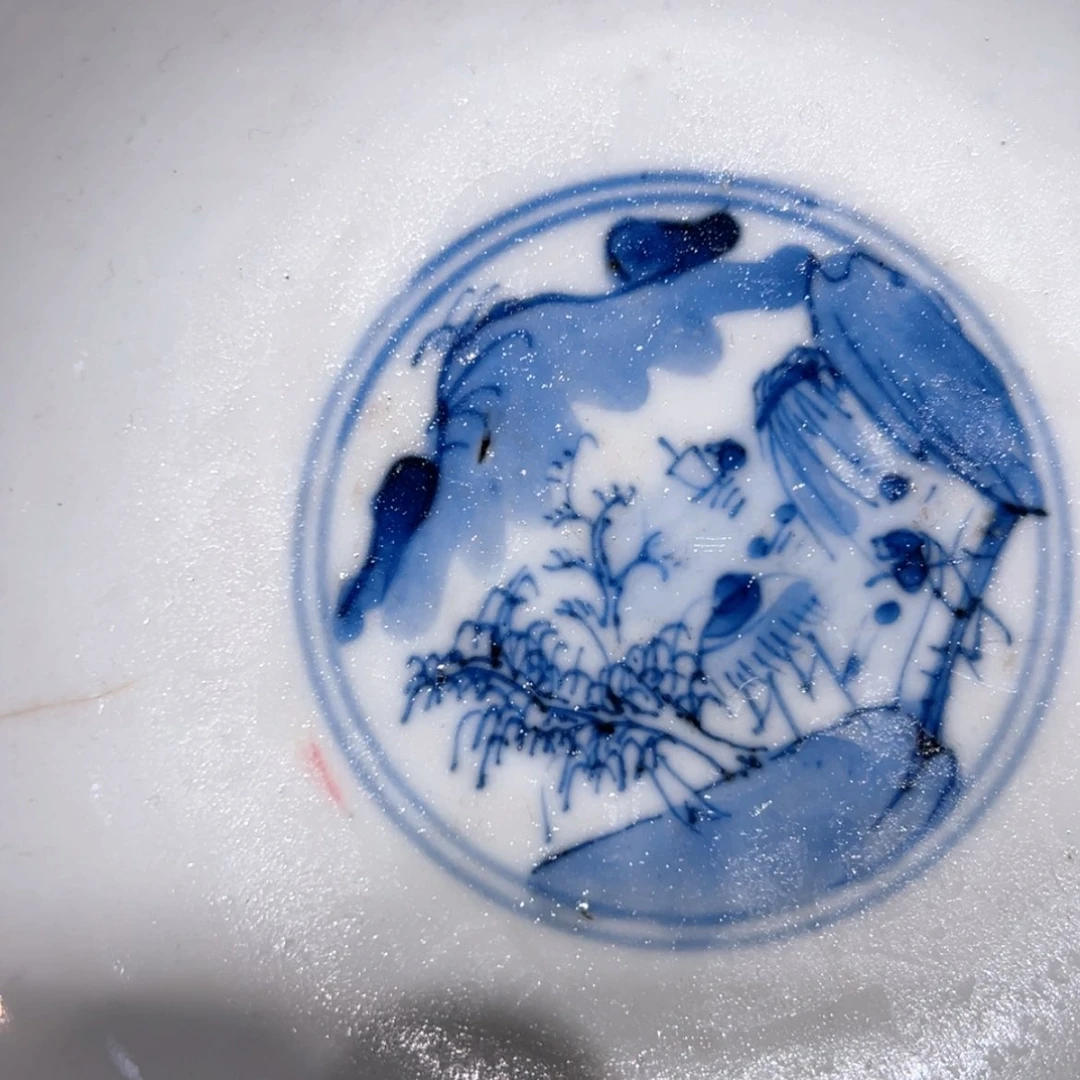 【闪购商品】瓷片星*瓷器。。。。。。。。。