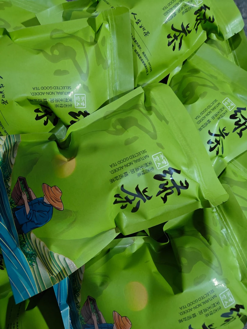 大别山野生绿茶高山野茶