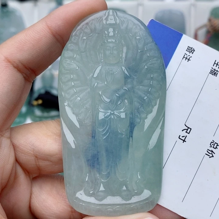 翡翠未镶嵌颈饰千手观音