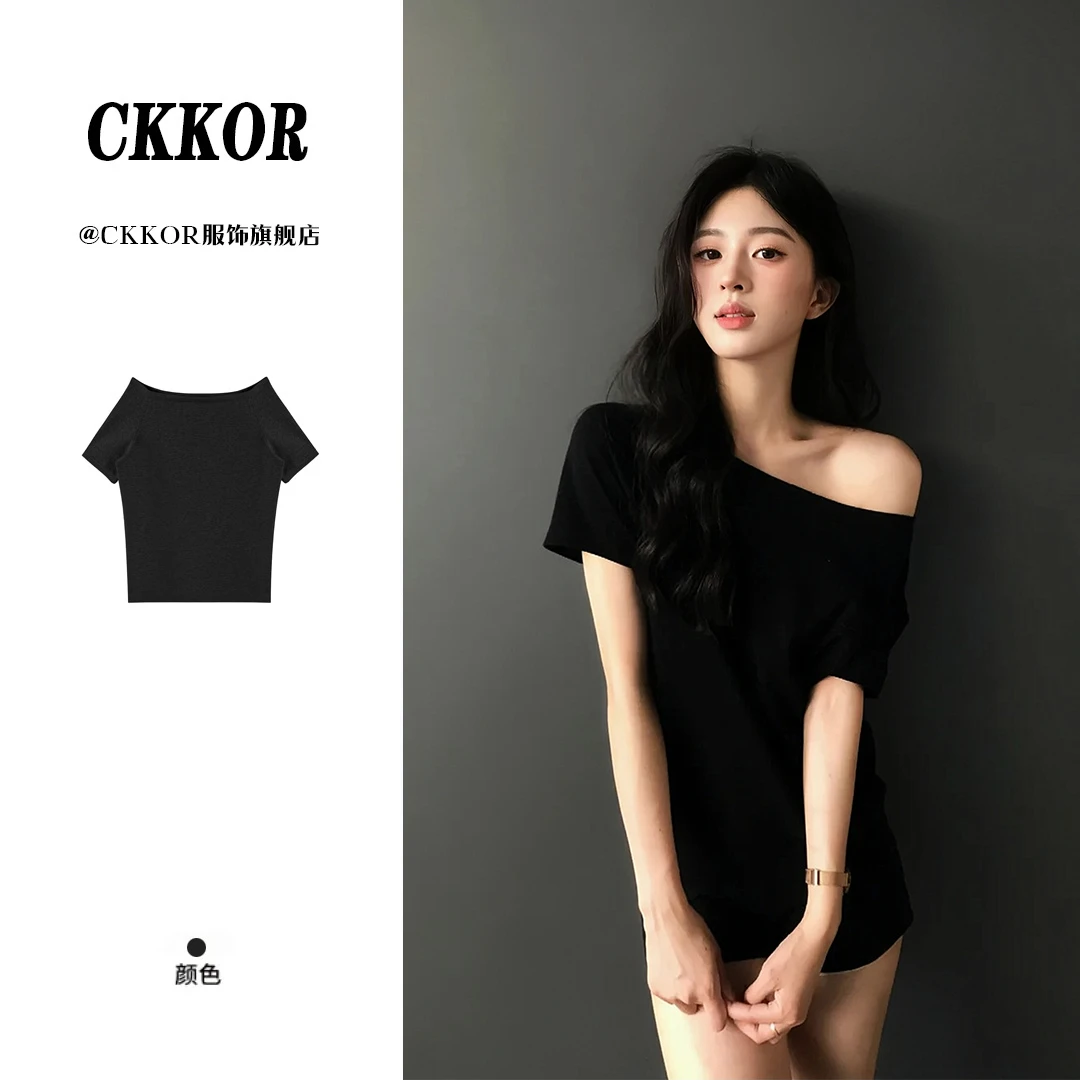 CKKOR修身显瘦灰色一字领短袖t恤女韩版时尚慵懒感夏季穿搭上衣服