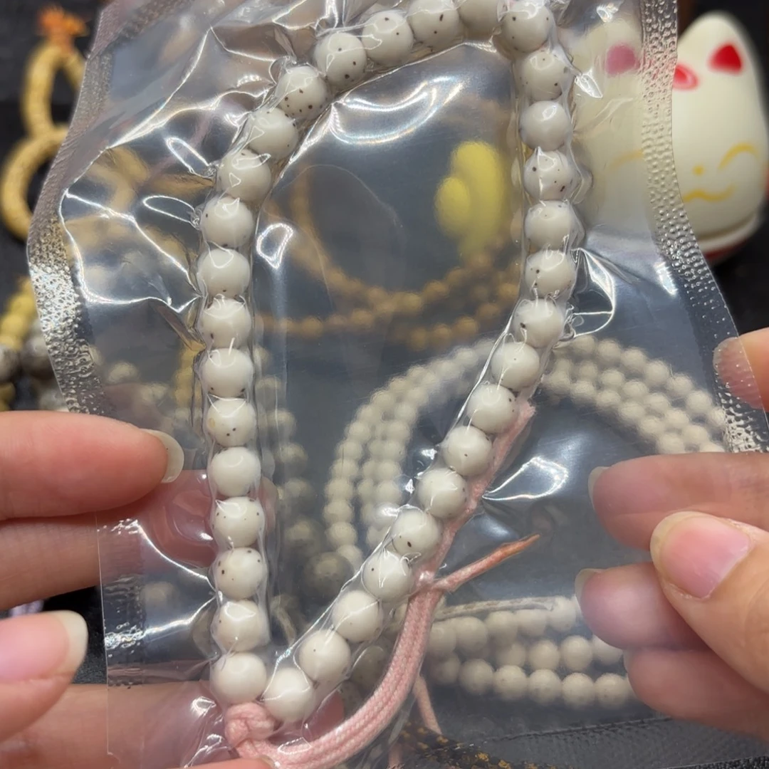 星月菩提吊坠7mm月留白