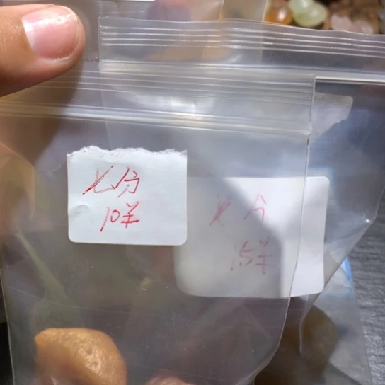 玛瑙/玉髓珠宝奇石未镶嵌