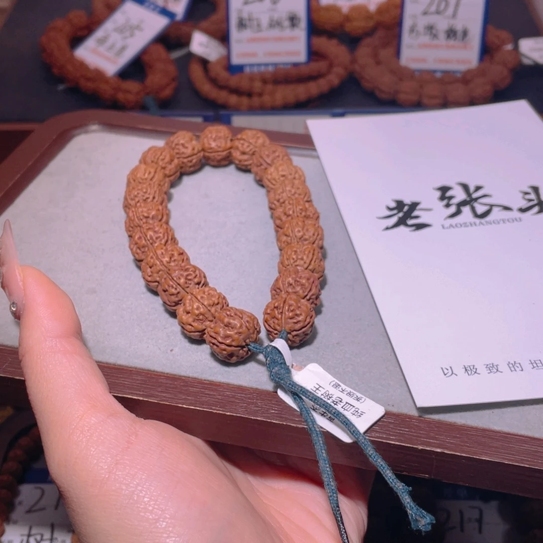 金刚菩提手串299纯血老树王单圈14.8