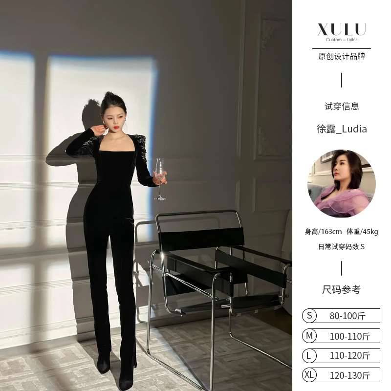 XULU原创黑色丝绒重工订珠时尚百搭气质方领直角肩长袖高腰连体裤