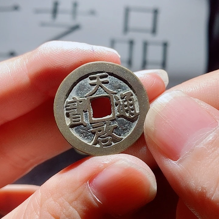 小陈小陈  手机工艺品挂件  028