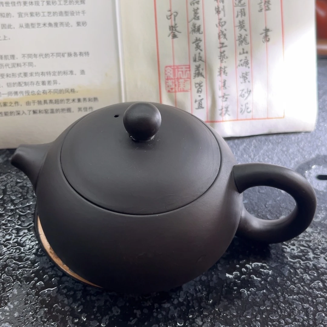 茶杯紫砂杯子的的