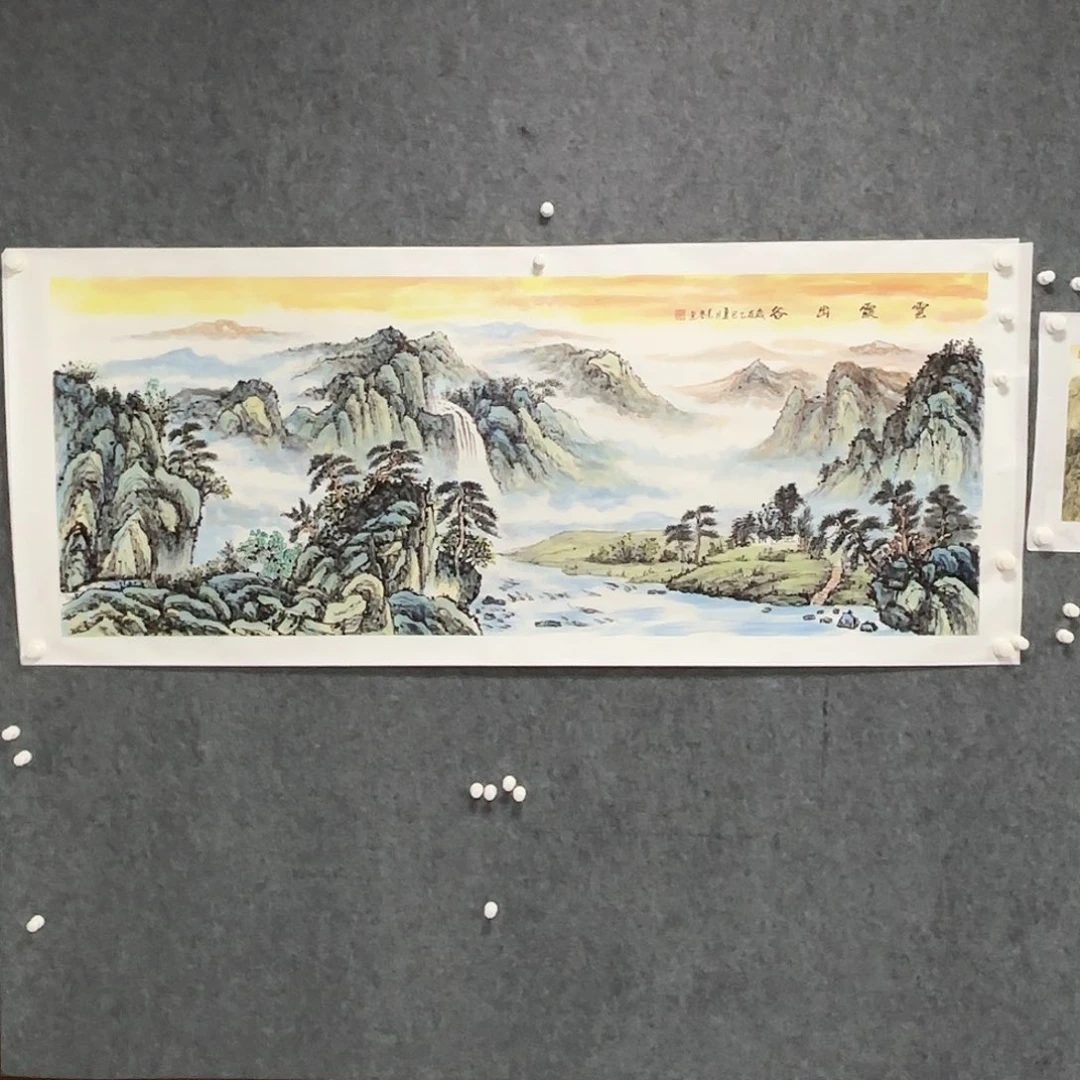 国画云霞出谷 12平尺