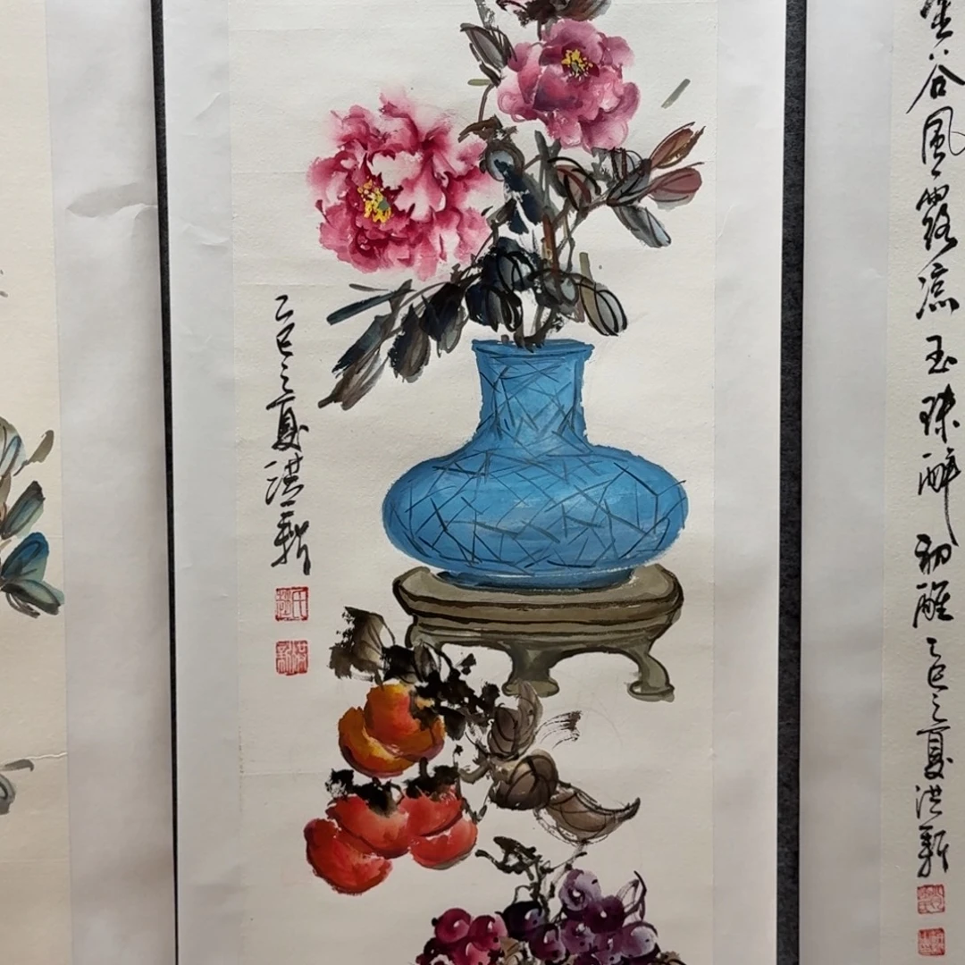 国画100x34哈哈哈哈哈哈