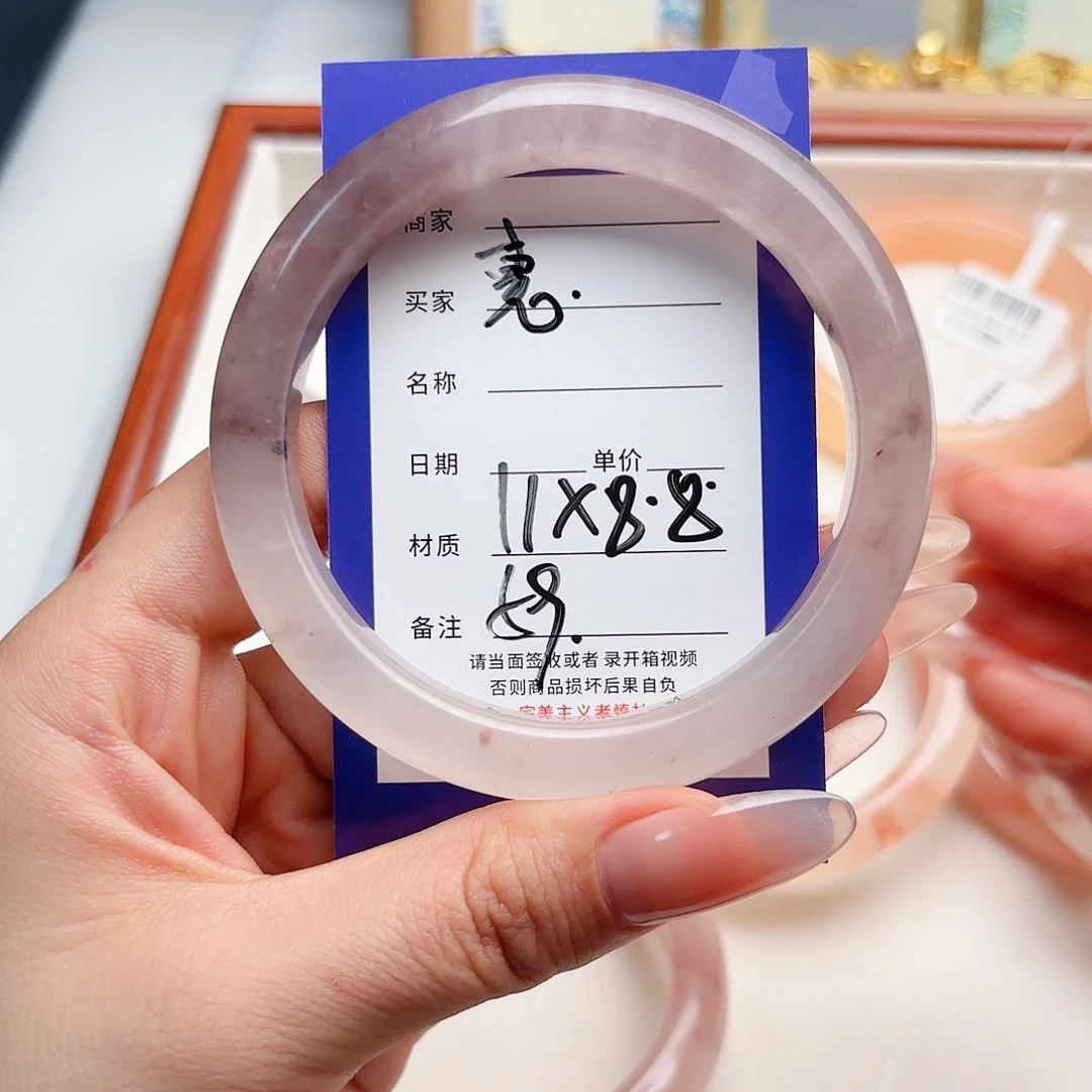 石英质玉手镯未镶嵌惠**?、59