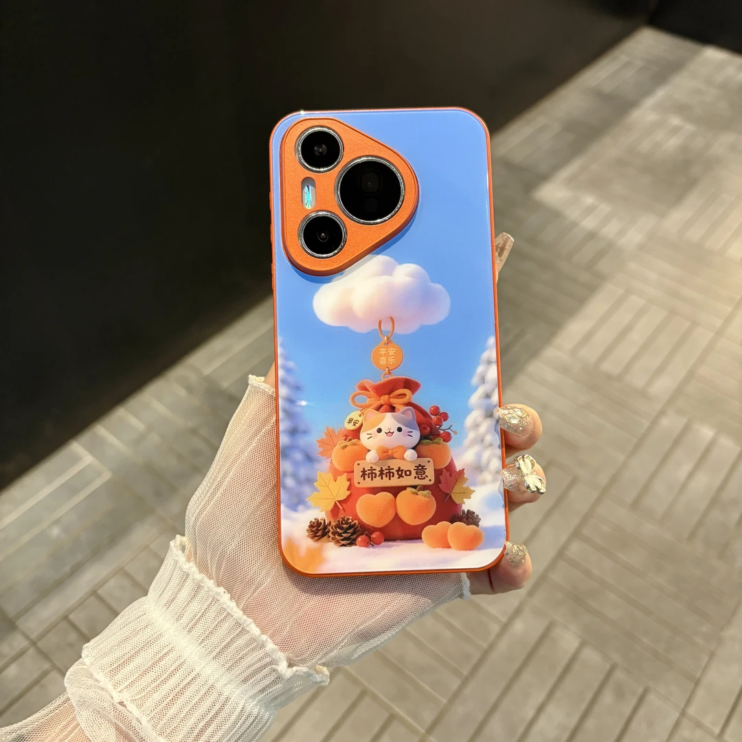 苹果/华为/oppo/vivo/小米 柿柿如意适用pura70肤感玻璃手机壳