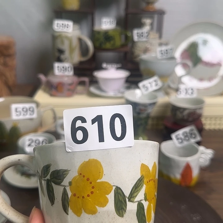 杯子610。z z x x x x x x