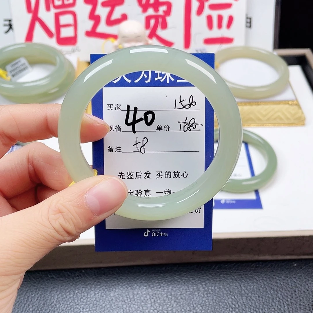未镶嵌手镯和田玉碎***你