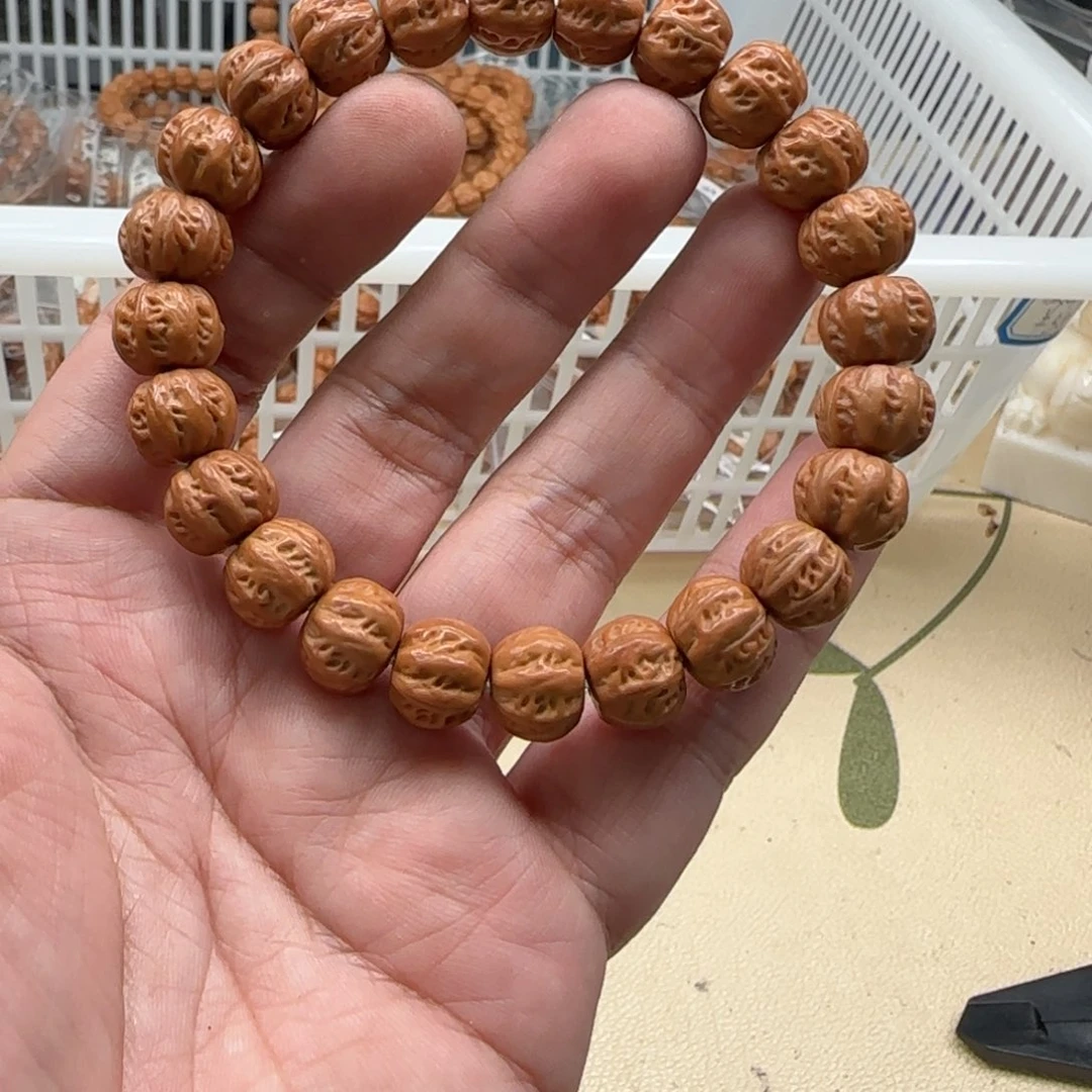 白玉菩提吊坠黄色116