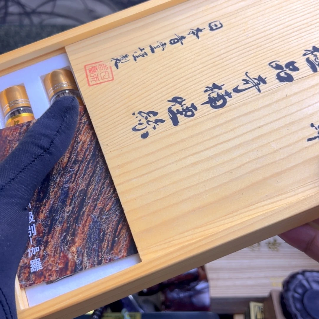 哈哈哈哈哈哈哈哈哈哈哈