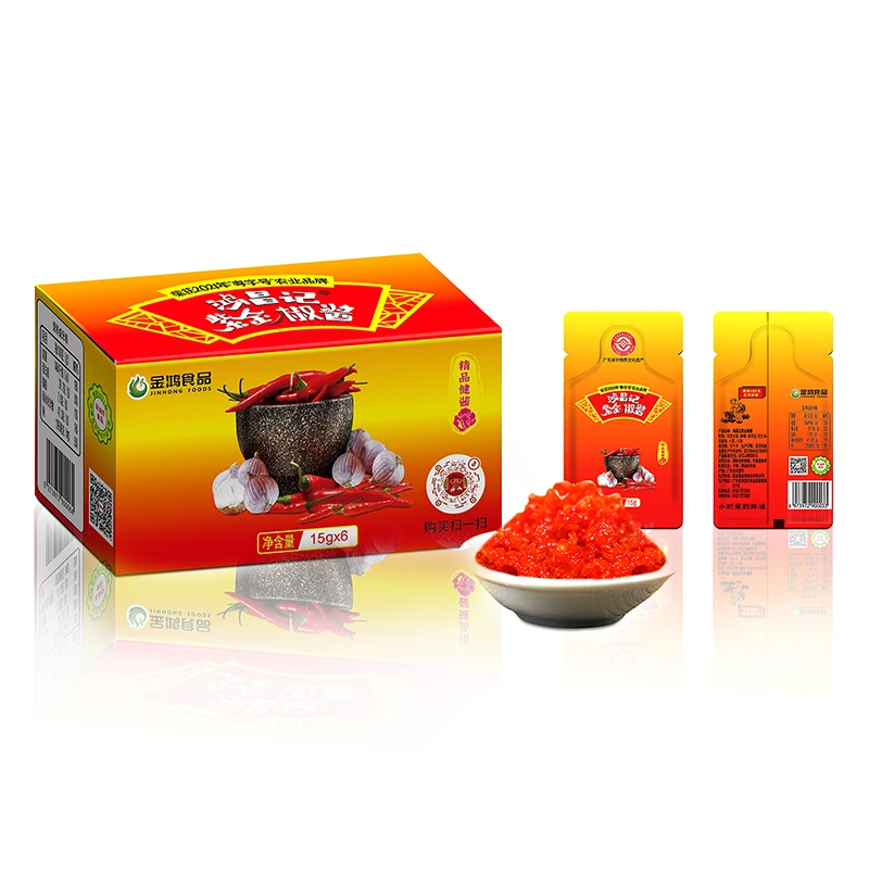 【纸包装】广东河源正宗紫金辣椒酱客家农家特产风味下饭拌面调味酱