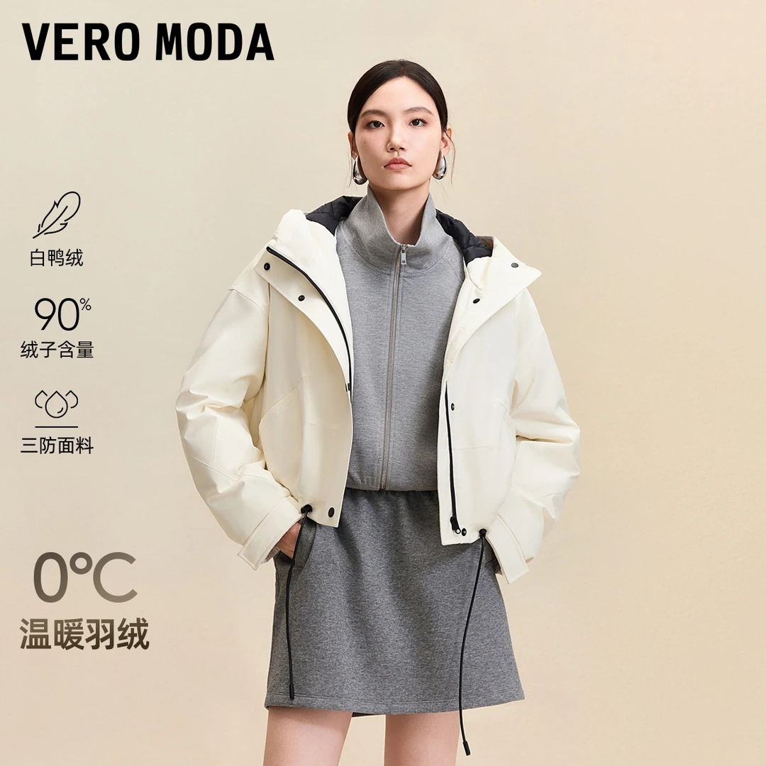 Vero Moda羽绒服【冰川奇境】2025冬90白鸭绒连帽抽绳短款325412027