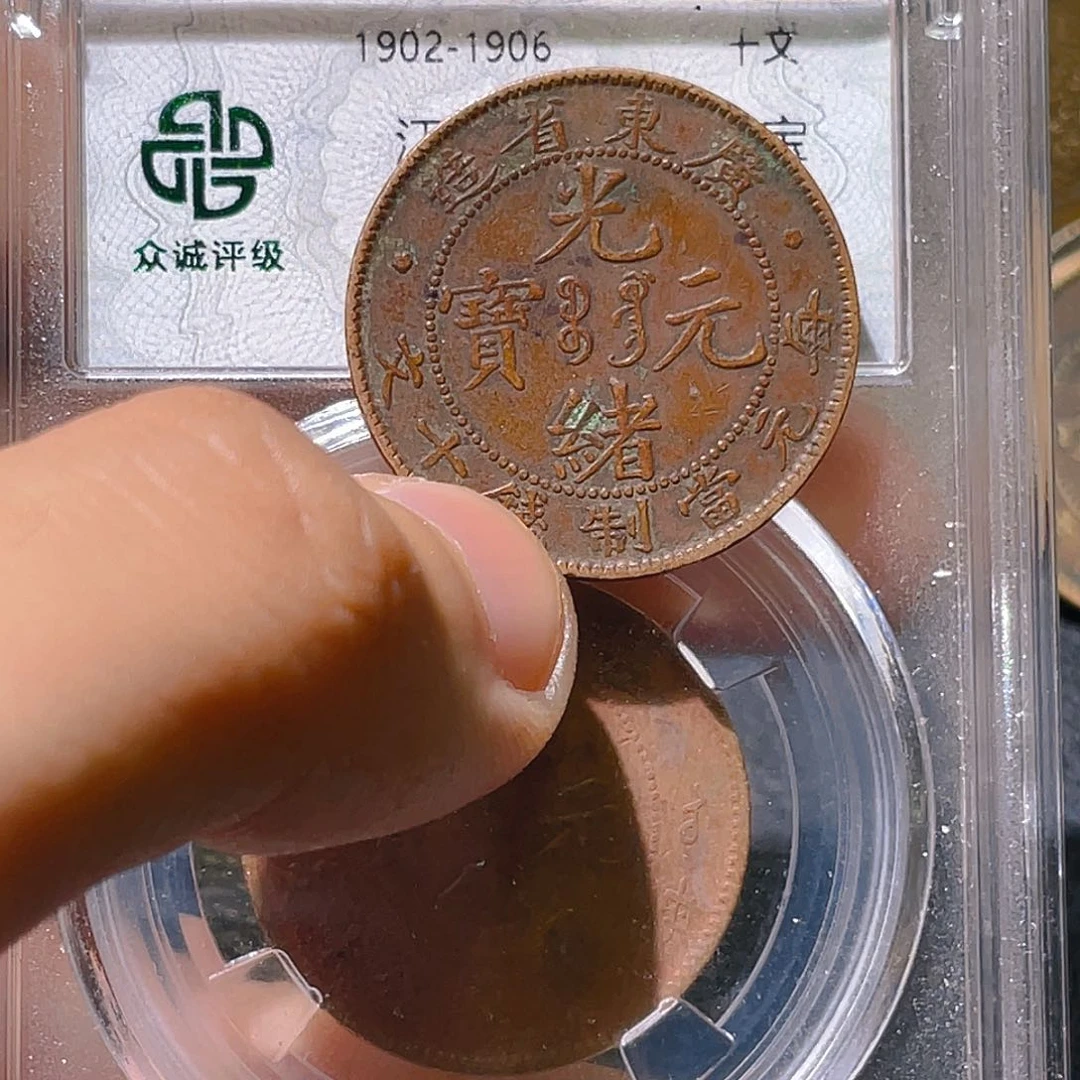 金属豪豪豪豪豪豪223