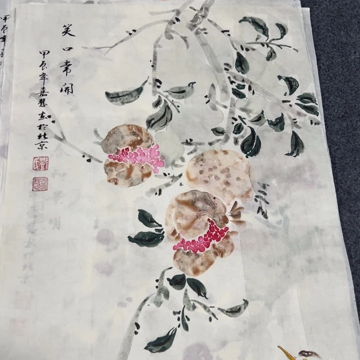 68.45画画画画画画画画画画画画