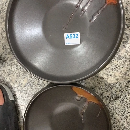 紫砂陶瓷材料研究中心