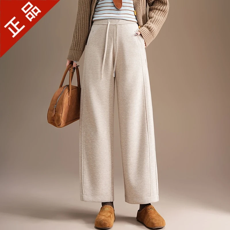 2025正品秋冬九分羊毛休闲裤女款时尚高腰加厚垂顺窄版直筒裤爆款