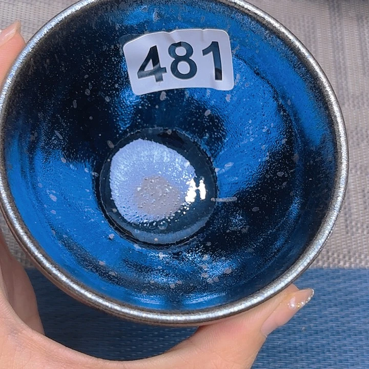 茶盏沐雨茶器柴烧主人杯