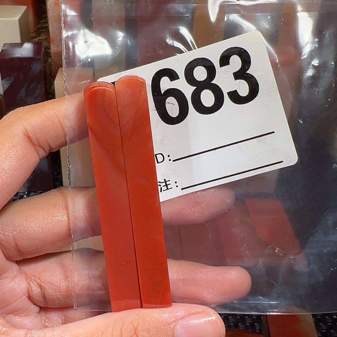 【闪购商品】寿山石印石南*子老挝石