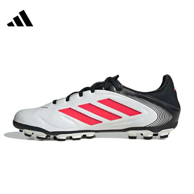 adidas阿迪达斯中性COPA PURE III LEAGUE 2G/3G AG足球鞋IE1172