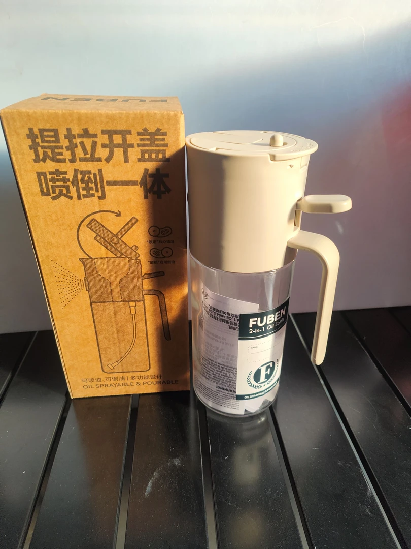 提拉开盖喷到一体油壶