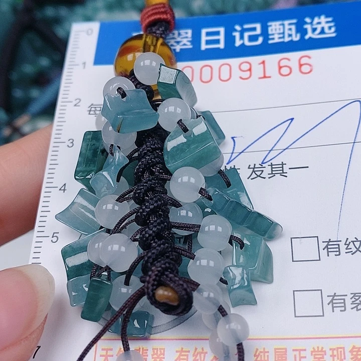 翡翠颈饰未镶嵌00009166