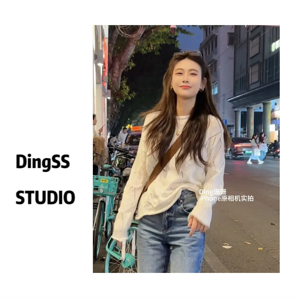 【珊珊推荐】法式浪漫2025春季韩系镂空慵懒长袖百搭针织上衣