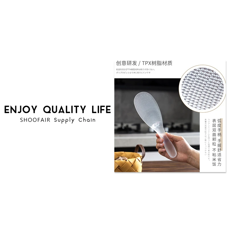 E877#耐高温不沾米饭勺盛饭勺家用打饭勺食品级可立厨房饭铲