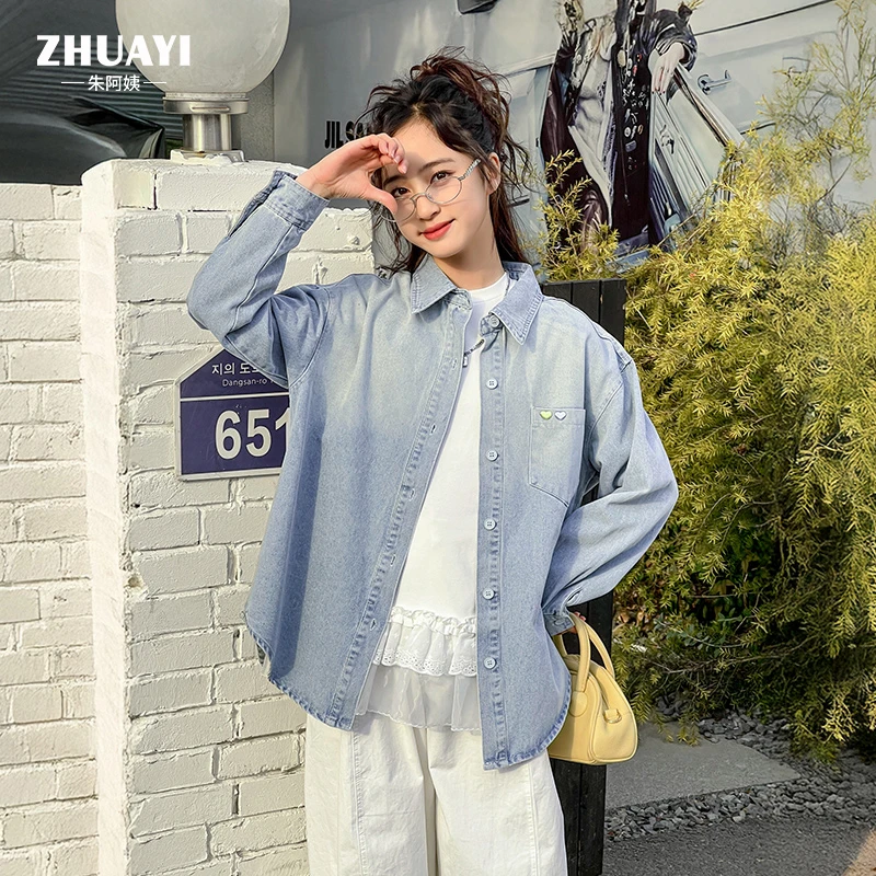 朱阿姨2025春款韩版口袋爱心牛仔衬衫长袖百搭休闲时尚复古宽松