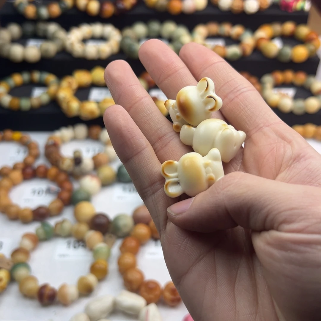 白玉菩提手串可**琪微瑕