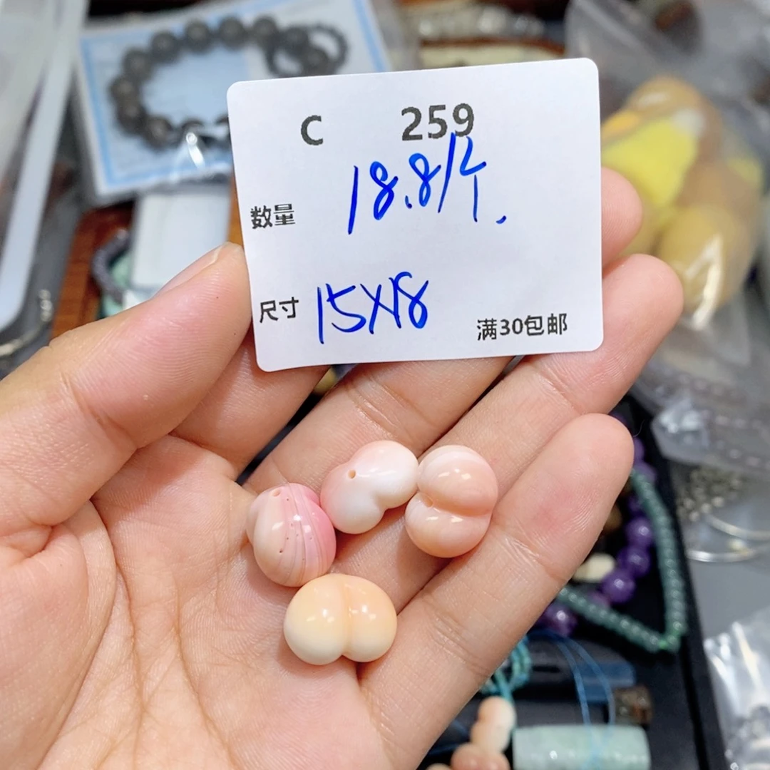 银S925镶嵌颈饰水晶C259