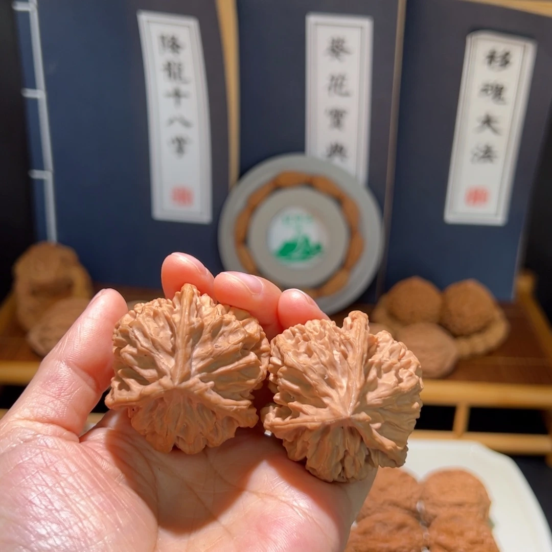 南***弟把件文玩核桃帝王三棱